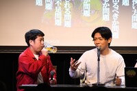 マヂカルラブリー・野田クリスタルからの“褒め”をツマミにグビグビ飲むウエストランド井口