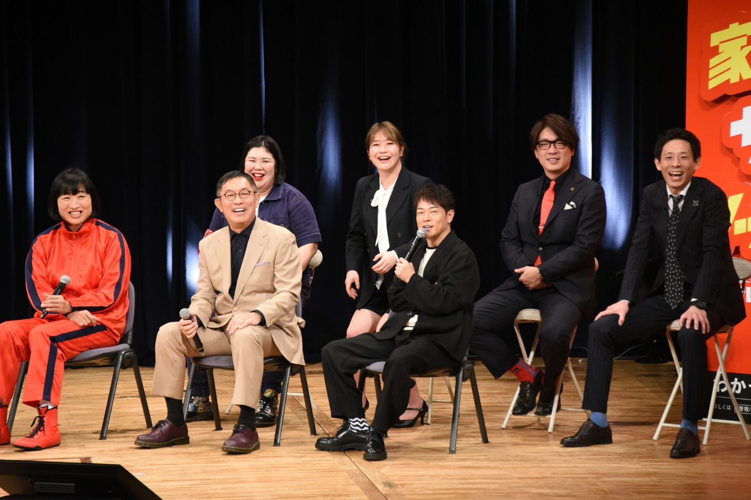 特殊詐欺防止教室の様子