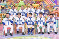 「アメトーーク！」に集結する「横浜DeNAベイスターズ芸人」たち