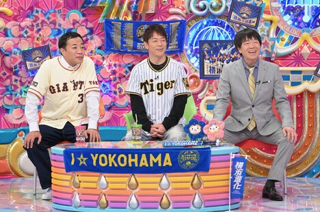 左から、ナイツ塙、陣内智則、蛍原徹