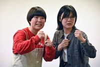 「GIFTech 2025春 – Humanity1.5」発表会に登壇したにぼしいわし