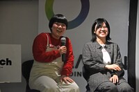 「GIFTech 2025春 – Humanity1.5」発表会でトークをするにぼしいわし