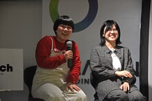 「GIFTech 2025春 – Humanity1.5」発表会でトークをするにぼしいわし