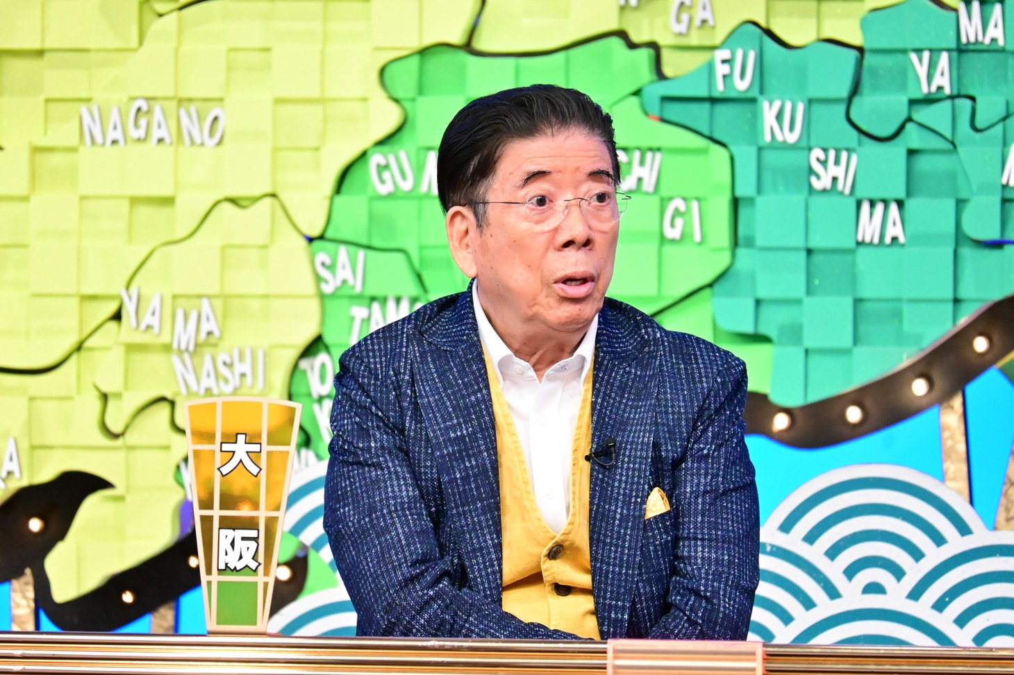 西川きよし