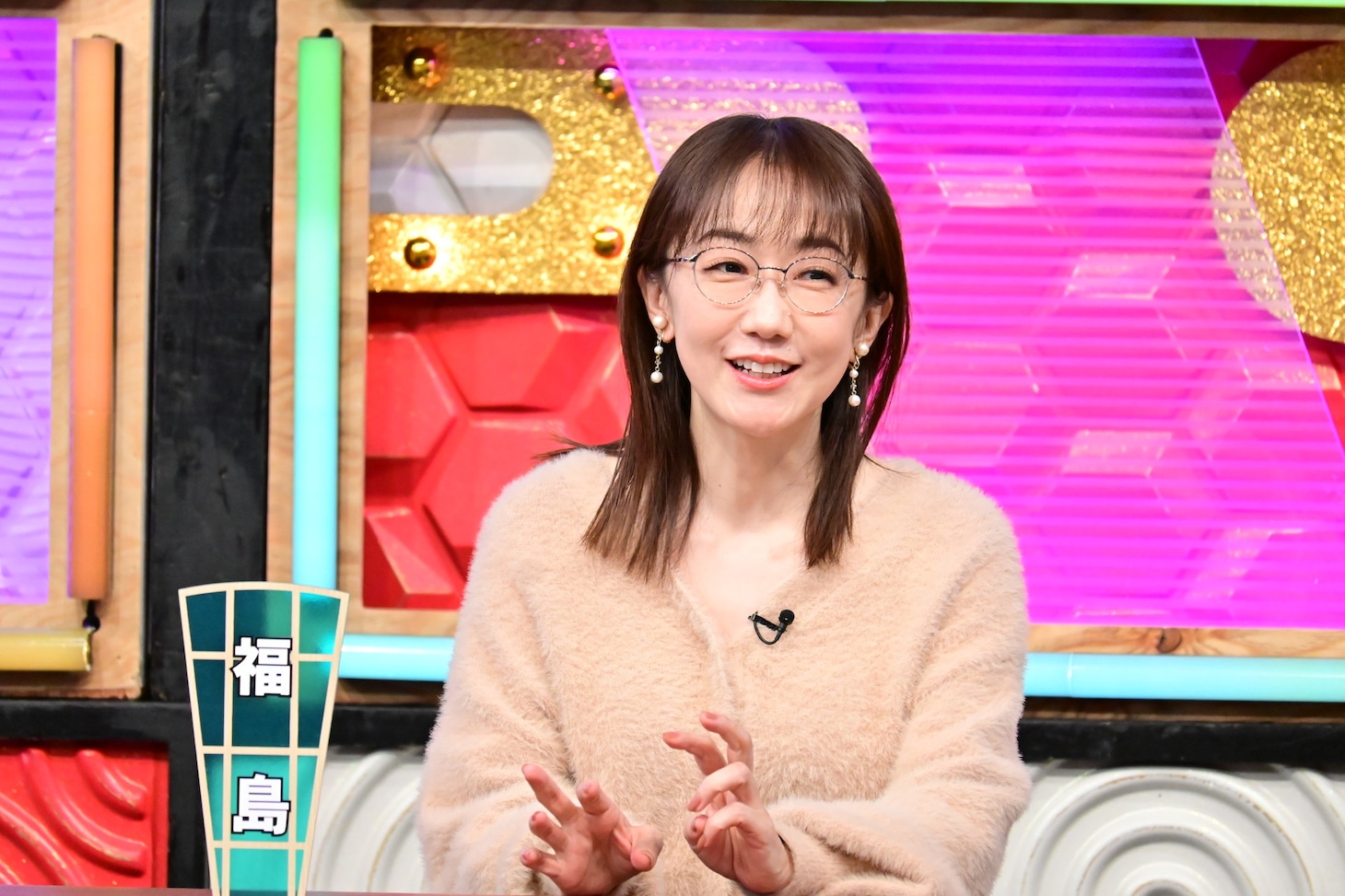 唐橋ユミ