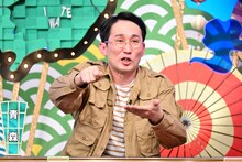 シソンヌじろう