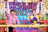 左から爆笑問題・田中、久本雅美