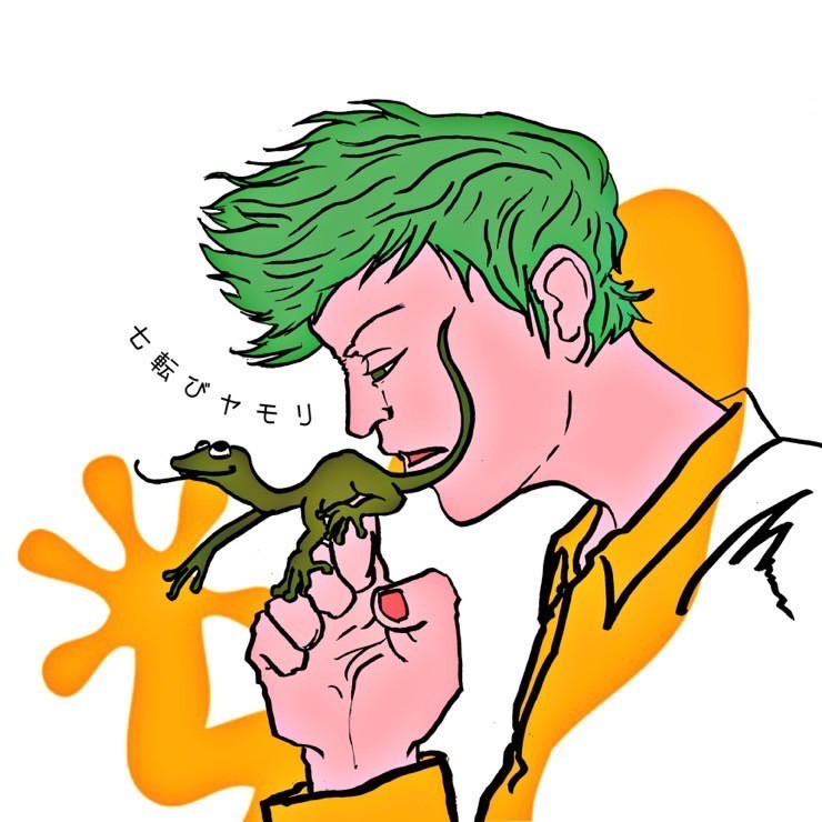 田村健