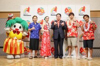 スパリゾートハワイアンズの創業60周年応援大使に就任したアルコ＆ピースら