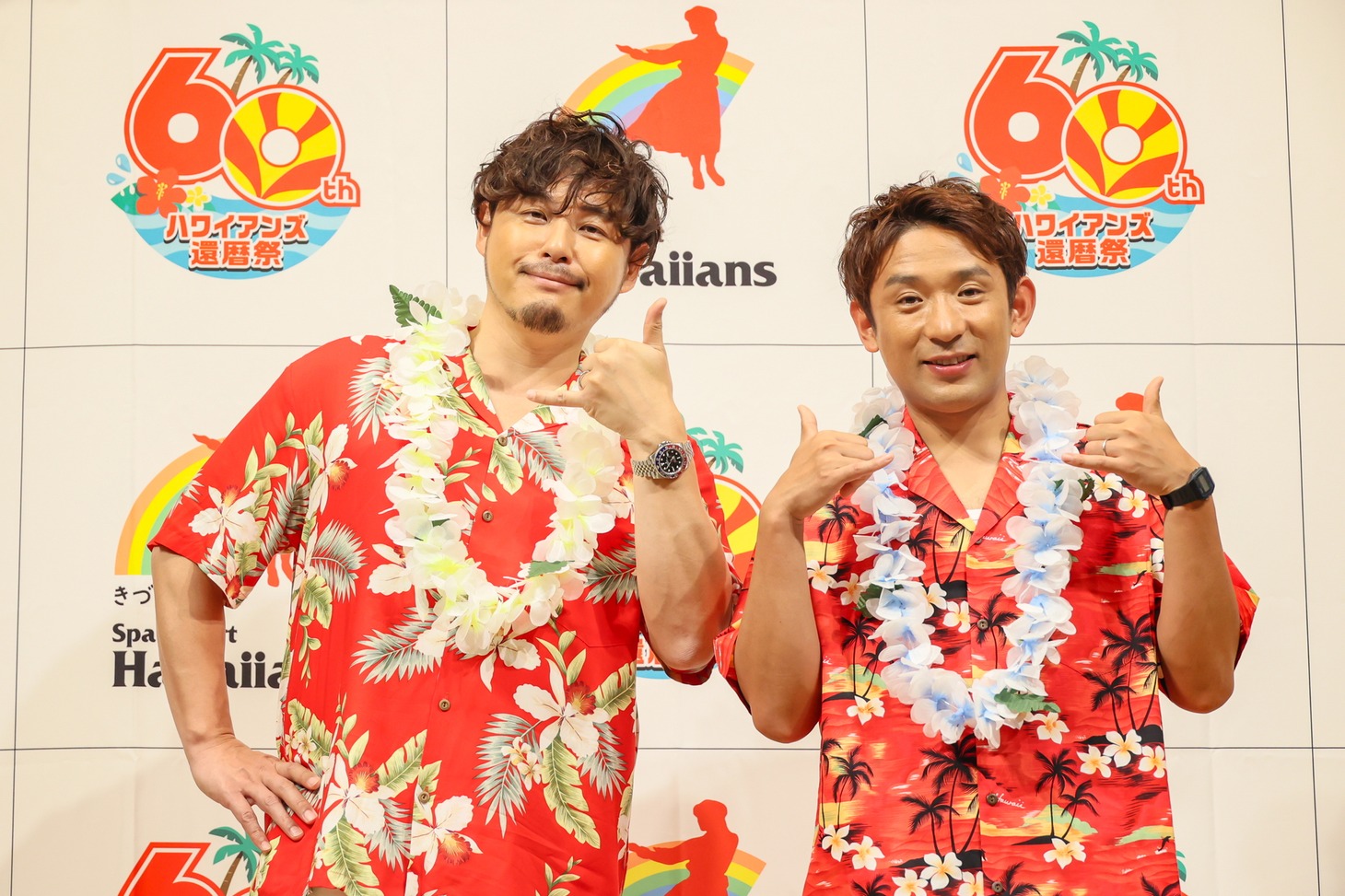 アルコ＆ピース