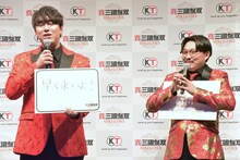 コンビ大喜利に臨むオズワルド