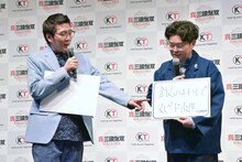 コンビ大喜利に臨むヤーレンズ