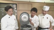 「大阪ほんわかテレビ」のワンシーン