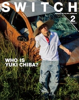 雑誌「SWITCH」2025年2月号書影