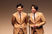 まんじゅう大帝国