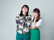 ターリーターキー