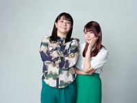 ターリーターキー