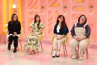 左から、ギャル曽根、ヨンア、peco、熊元プロレス