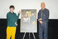 テスタ（左）とみなみかわ（右）