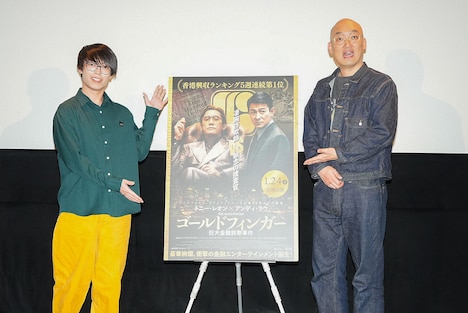 テスタ（左）とみなみかわ（右）