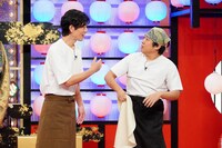 ジグザグジギー