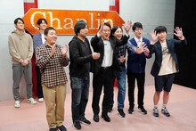 ジグザグジギー宮澤軍団