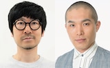 GAG福井(左)とラブレターズ塚本(右)