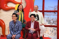 「マルコポロリ！」のワンシーン