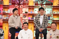 「マルコポロリ！」のワンシーン