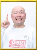 ハギノリザードマン