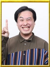 トンツカタンお抹茶