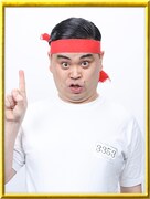 ななまがり初瀬