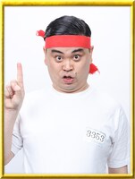 ななまがり初瀬