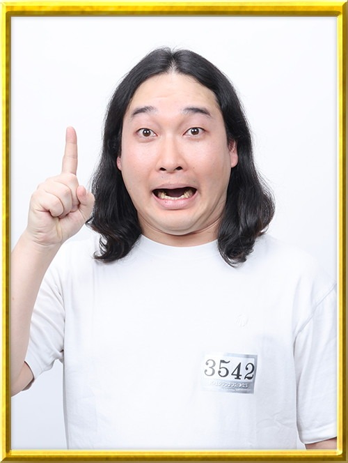 かが屋・賀屋