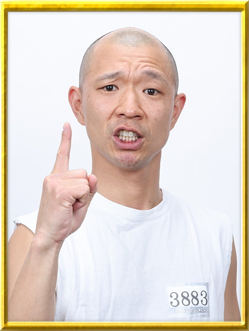 今井らいぱち