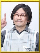 マツモトクラブ