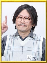 マツモトクラブ