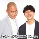 コロチキがKOC優勝ネタ「卓球」の最新版公開、西野のマッチョ化で新たな味わいが
