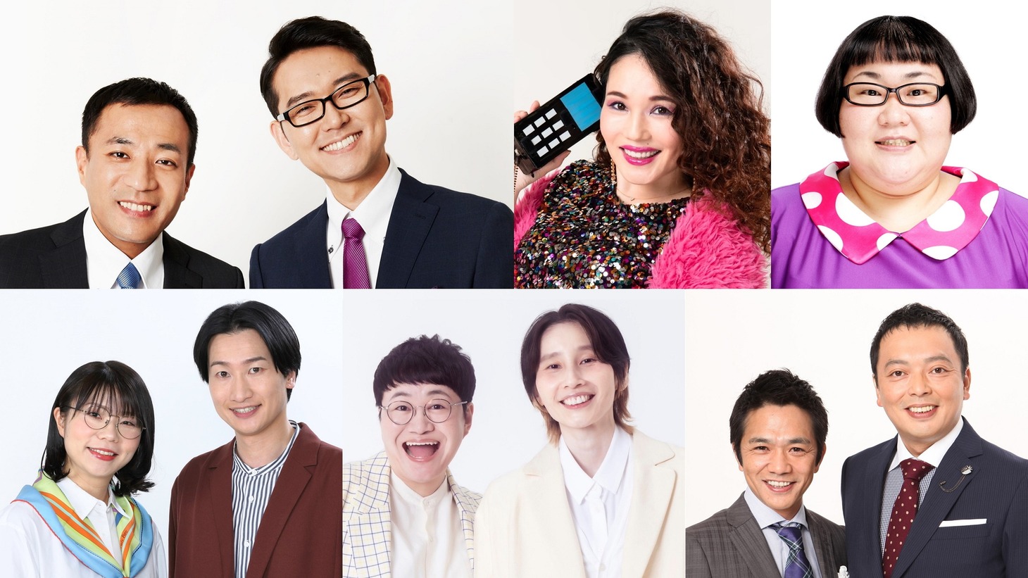 「『ナイツ ザ・LIVEショー』 in浅草公会堂」に出演する（上段左から）ナイツ、平野ノラ、メイプル超合金・安藤なつ、（下段左から）相席スタート、ハリセンボン、中川家