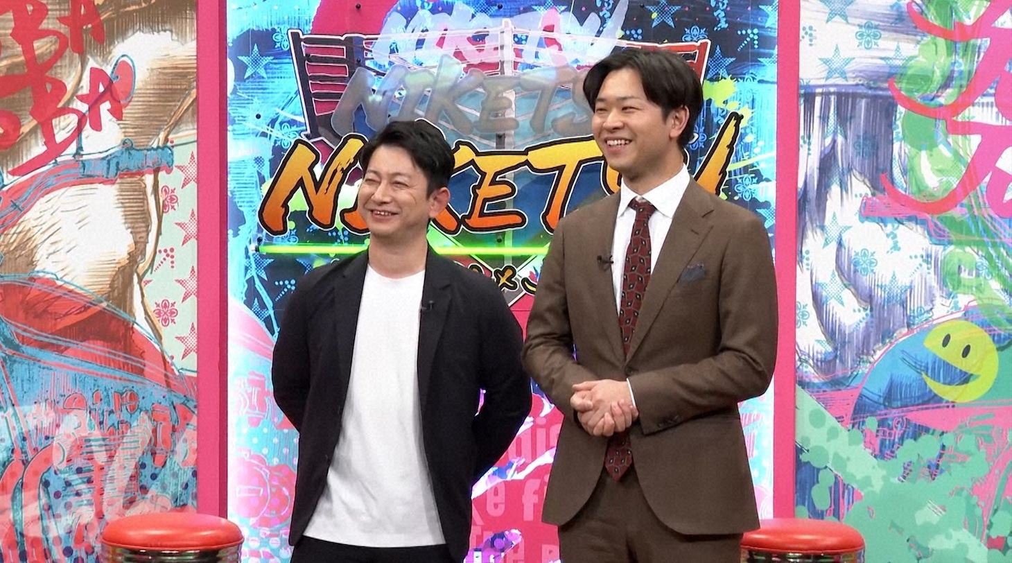 ダンビラムーチョ