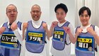 「座王」武道館ライブにルシファー吉岡、サルゴリラ児玉、ラブレターズ溜口、ナダル