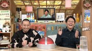 千鳥