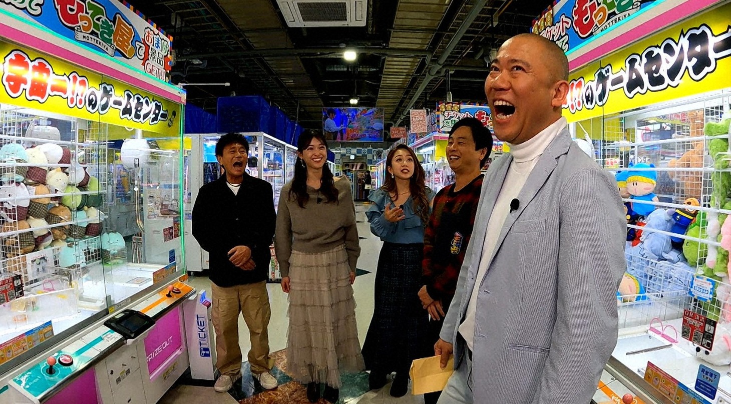 「浜ちゃんが！」のワンシーン