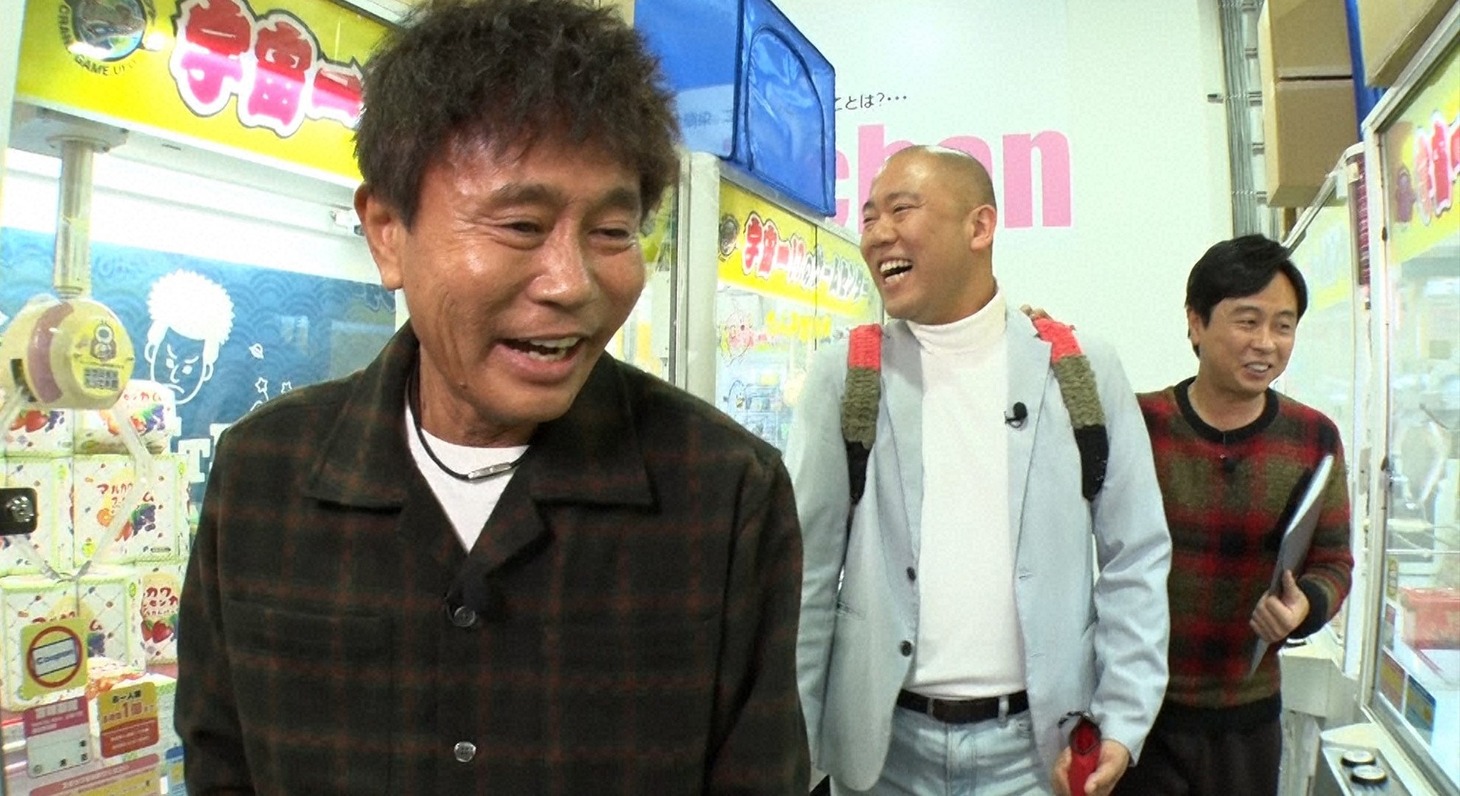 「浜ちゃんが！」のワンシーン