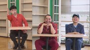 「いろはに千鳥」のワンシーン