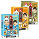 「いろはに千鳥」最新DVDに「QUIZななまがり」「豚バラびしゃがけ選手権」など収録