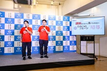 ウエストランド