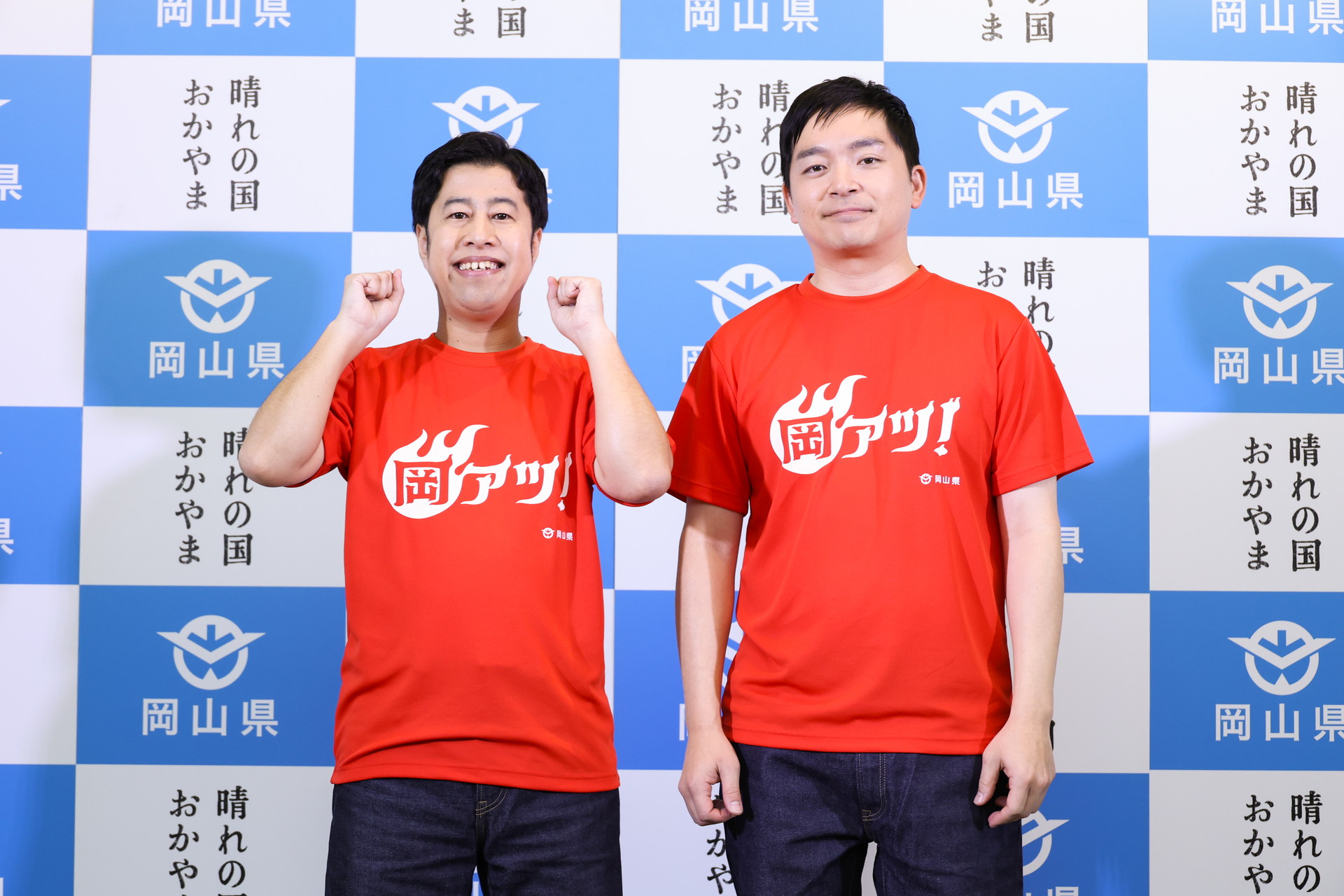 ウエストランド