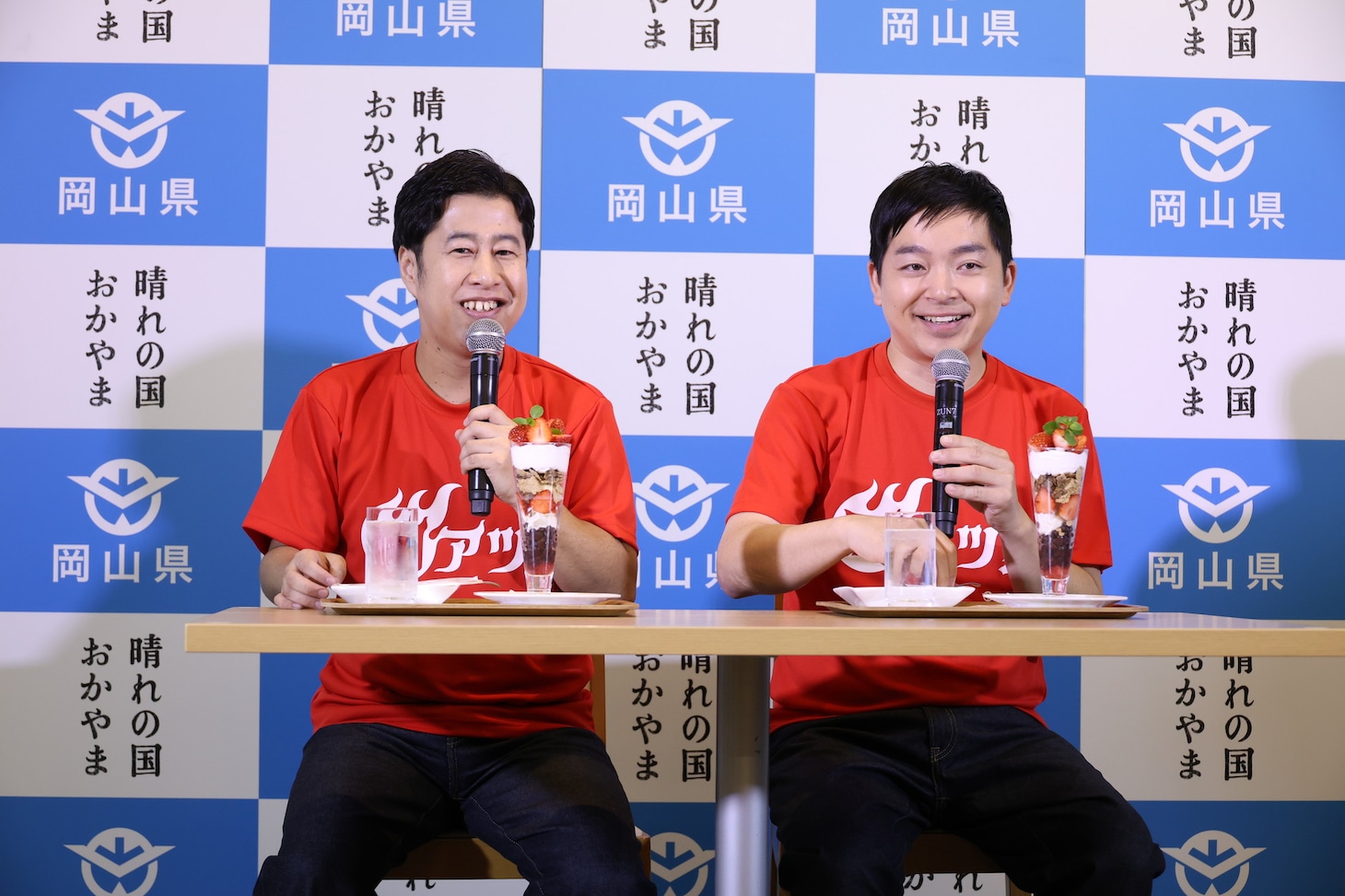 ウエストランド