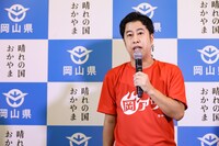 ウエストランド井口